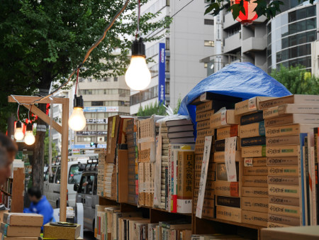 東京名物 神田古本まつり