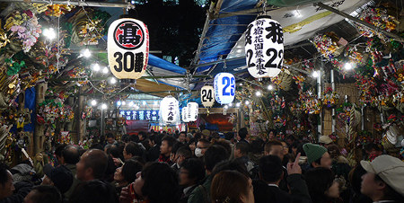 花園神社の大酉祭(酉の市)