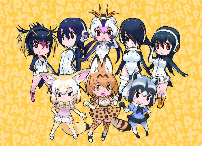 多摩＆井の頭Zoo×けものフレンズ すたんぷらりー | SagasWhat TOKYO 