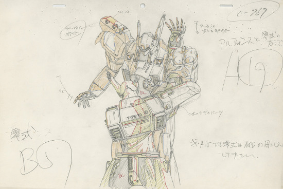 機動警察パトレイバー30周年突破記念展~30th HEADGEAR EXHIBITION featuring EARLY DAYS─PATLABOR THE MOVIE~