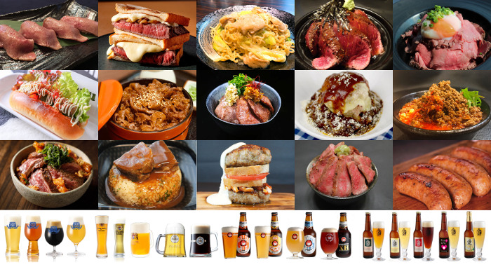 肉フェス さいたま新都心 2019