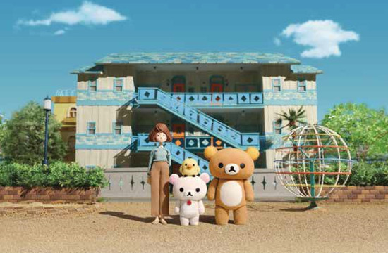 リラックマとカオルさん展 ふわもふぬいぐるみ 3点セット ぬいぐるみやポーチなどイベント限定品も！500種以上のグッズも