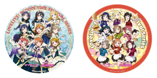 セガコラボカフェ ラブライブ！スクフェスシリーズ