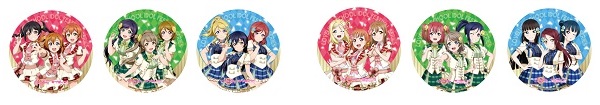 セガコラボカフェ ラブライブ！スクフェスシリーズ