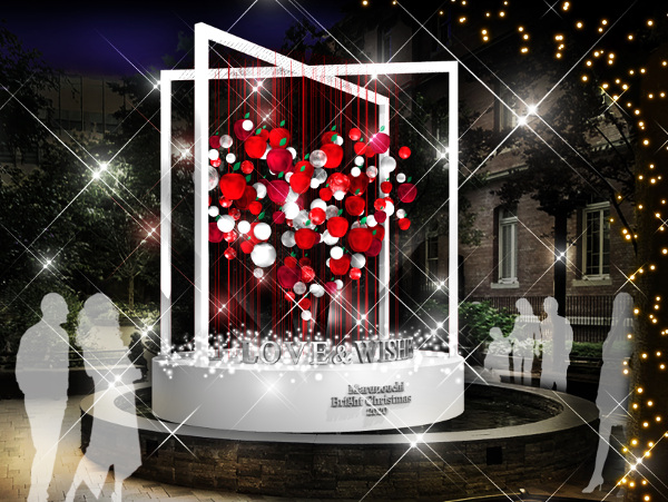 Marunouchi Bright Christmas 2020(丸の内ブライトクリスマス)