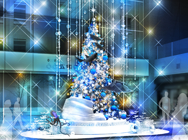 Marunouchi Bright Christmas 2020(丸の内ブライトクリスマス)