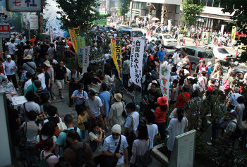 Meguro Saury Festival