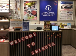 H.I.S. Shibuya Tourist Information Center