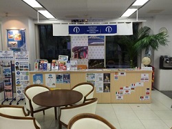 H.I.S. Shinjuku Tourist Information Center Shinjuku Head Office