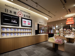 Nihonbashi Information Center