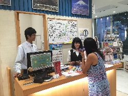 Tokyo Tourist Information Center Yurakucho