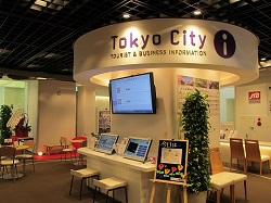 Tokyo City i
