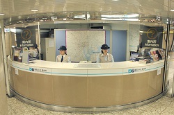 Tokyo Metro information desks at Ginza station