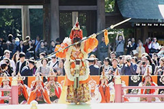Meiji Jingu Shrine Autumn Grand Festival