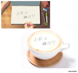 Limited Time Offer 「Your Name. (Kimi no Na wa.)」 Cafe (Ikebukuro PARCO)