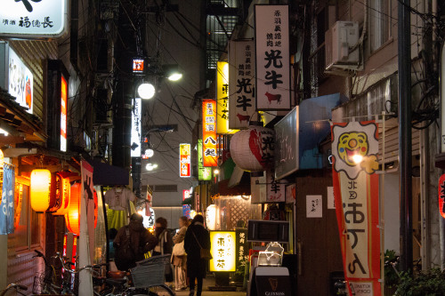 Tokyo yokocho alley guide