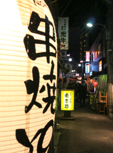 Tokyo yokocho alley guide