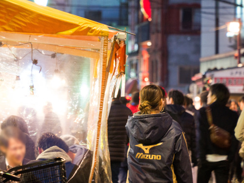 Tokyo yokocho alley guide