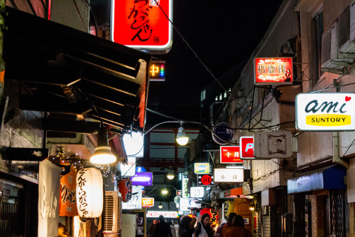 Tokyo yokocho alley guide