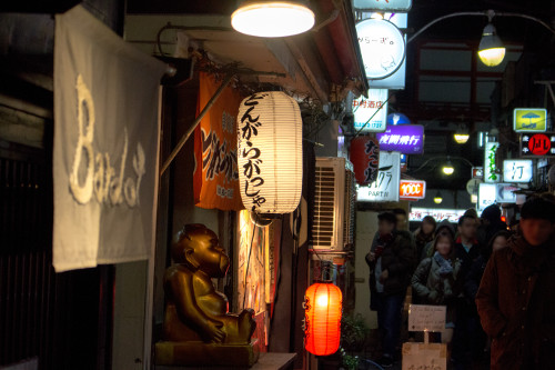 Tokyo yokocho alley guide