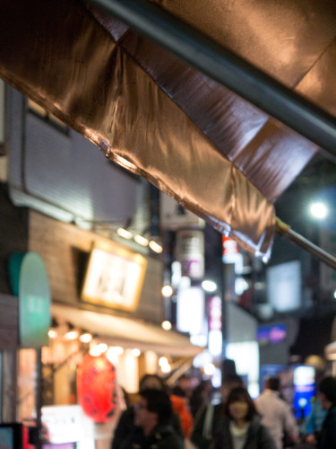 Tokyo yokocho alley guide