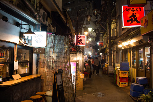 Tokyo yokocho alley guide