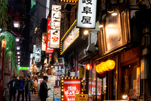 Tokyo yokocho alley guide