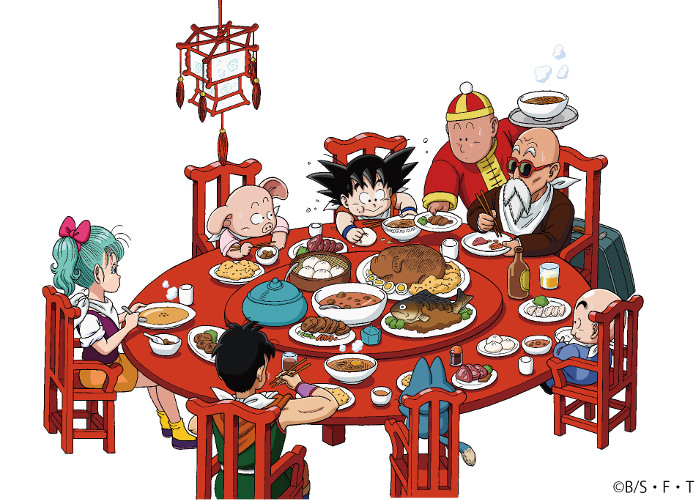 Dragon Ball Cafe & Diner