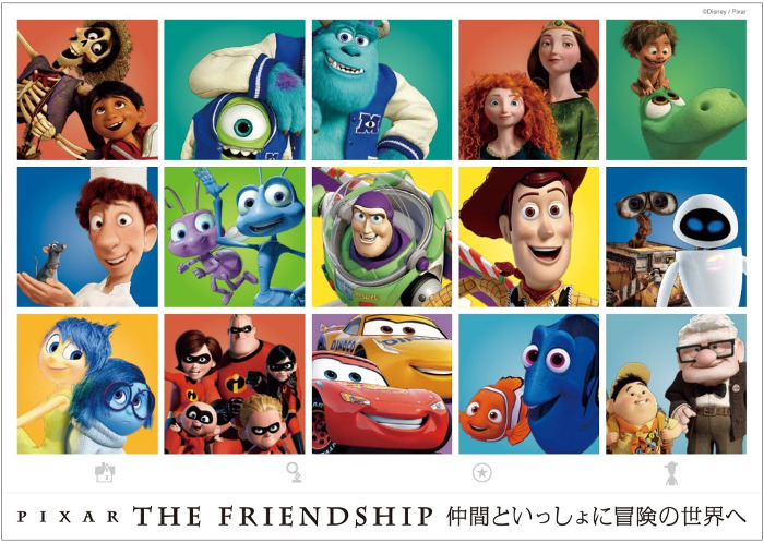 "Pixar The Friendship" (Laforet Harajuku)