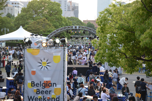 Belgian Beer Weekend 2019 Yokohama