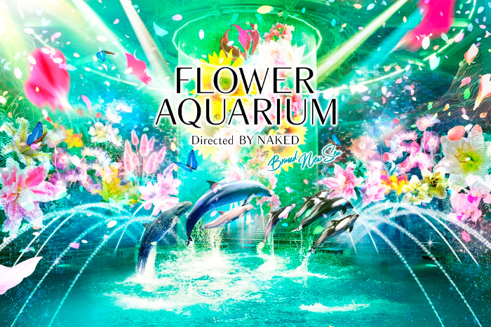 Flower Aquarium Directed by NAKED (Aqua Park Shinagawa)
