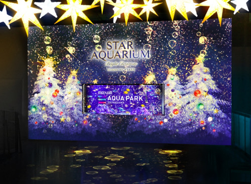 STAR AQUARIUM -Bright Christmas- (Aqua Park Shinagawa)