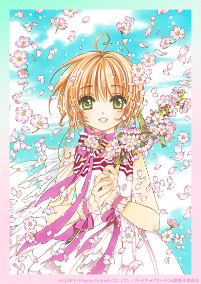 Cardcaptor Sakura Exhibition –the Enchanted Museum–