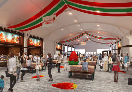 Yokohama Strawberry Festival 2020 (Yokohama Red Brick Warehouse)