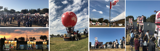 Nikufes (Meat festival) Showa Kinen Park 2019