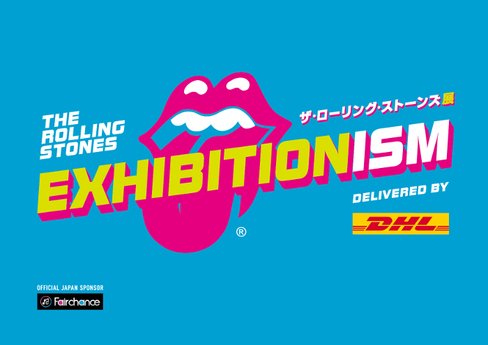 The Rolling Stones Exhibit - Exhibitionism
