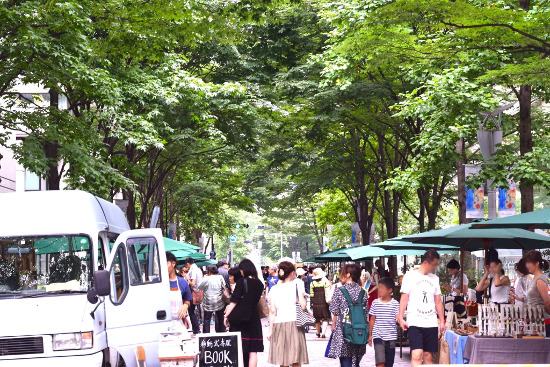 Marunouchi Street Market by Creema