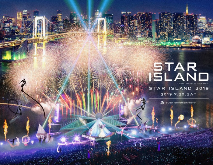 Future Hanabi Entertainment "STAR ISLAND 2019"