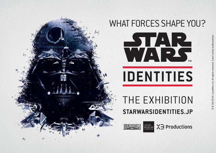 STAR WARS(TM) Identities: The Exhibition