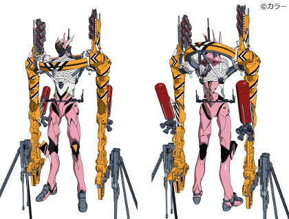 Evangelion and Japanese Swords + Evangelion Artwork Selection