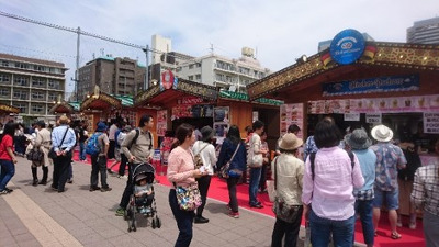 Nakano Oktoberfest