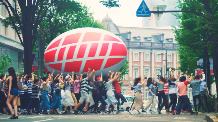 Rugby World Cup 2019 Japan Public Viewing "Marunouchi Rugby Park"