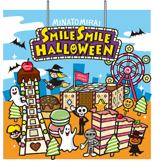 Minatomirai Smile Smile Halloween