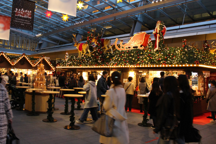 Roppongi Hills Christmas Market