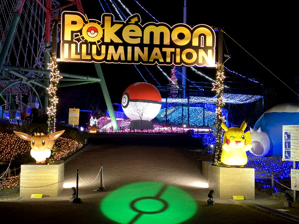 SAGAMIKO ILLUMILLION (Lake Sagami Pleasure Forest Illumination)