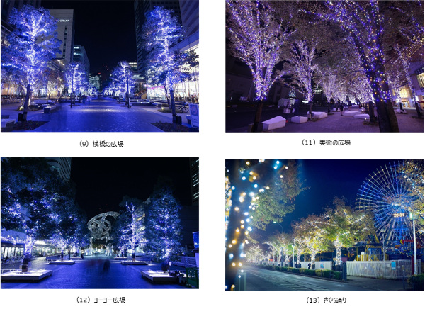 Minato Mirai Illumination "Yokohama Milight"