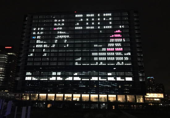 Towers Milight – Minato Mirai 21 All Office Buildings Light Up